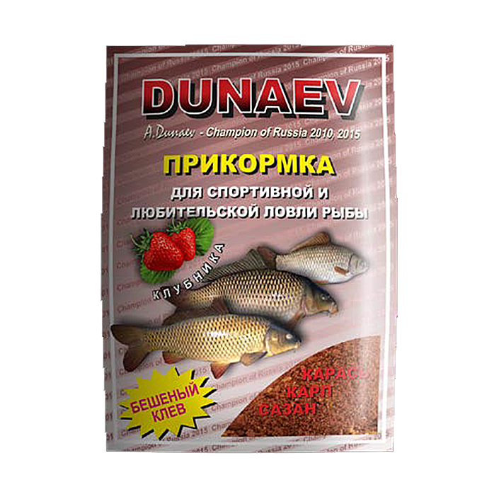 Прикормка "Dunaev Classic" 0,9кг Карп Клубника. Фото №1