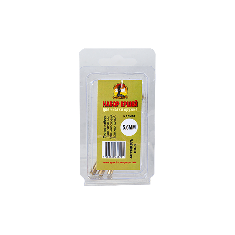 Набор ершей (в блистере) калибр 7.62 мм. Фото №4 Набор ершей (в блистере) калибр 7.62 мм. Фото №4