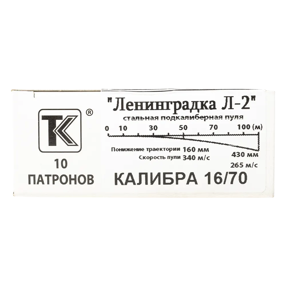 Патрон Техкрим 16/70 Ленинградка Л-2 (в коробке 10 шт). Фото №5 Патрон Техкрим 16/70 Ленинградка Л-2 (в коробке 10 шт). Фото №5