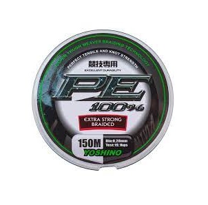 Шнур YOSHINO PE (зеленый) 150м 0,24мм 17,30 кг. Фото №1