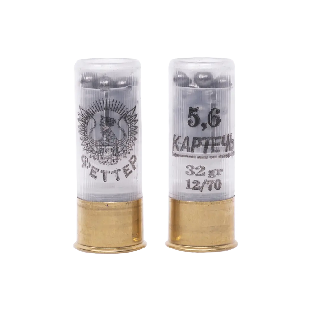 Патрон ФЕТТЕР 12/70 картечь (5,6мм), 32гр. (в пачке 15 шт.) (в коробке 120 шт.). Фото №3