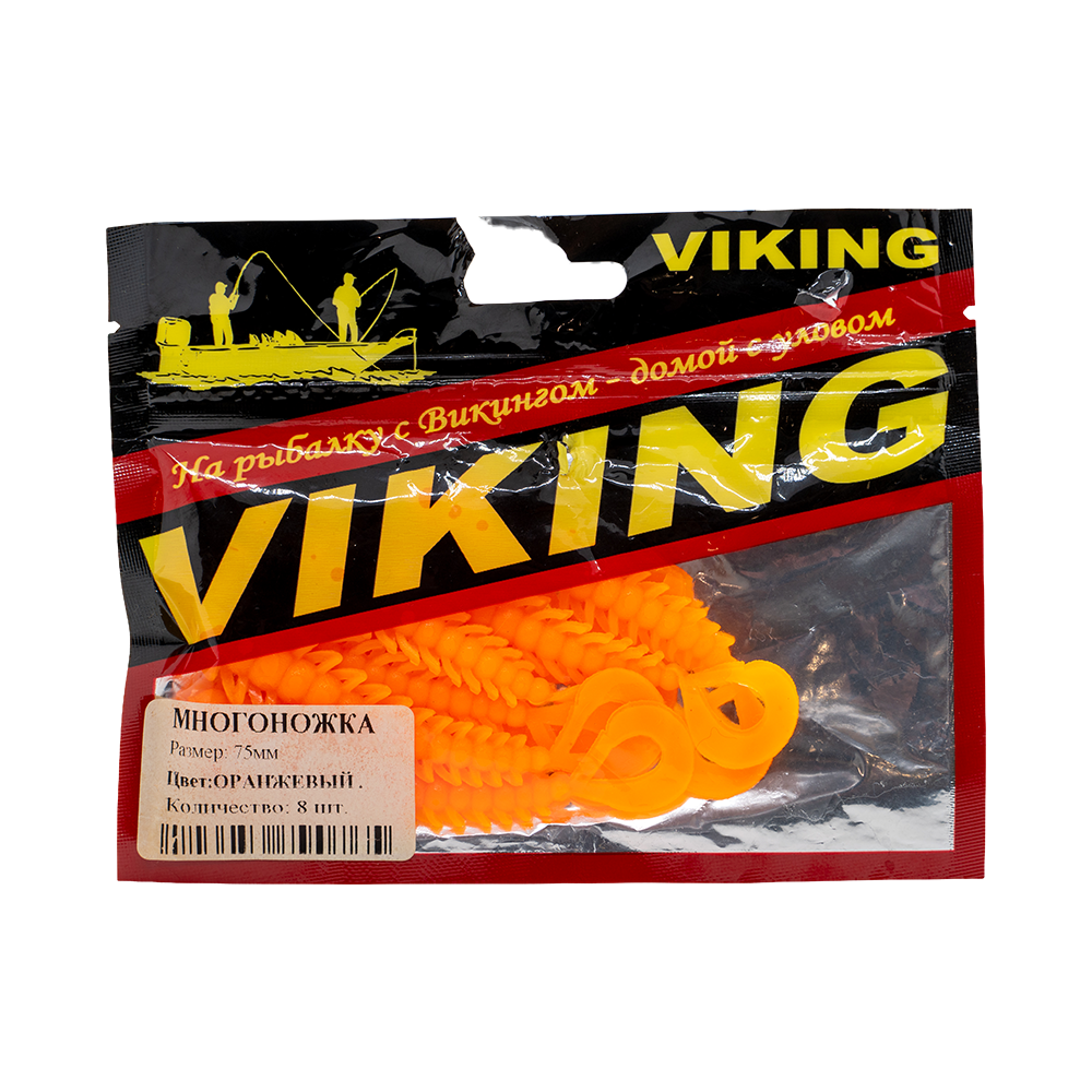 Резина съедобная виброхвост VIKING серия Многоножка 75 мм, оранжевый фл (8 шт.). Фото №1