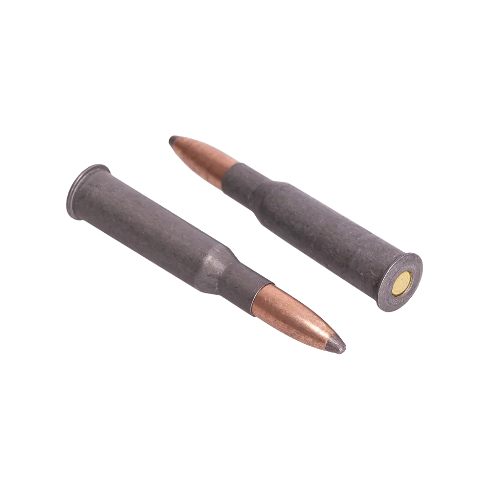 Патрон нарезной УПЗ (ТПЗ) 7,62х54R SP 203gr/13,2г. бимет/гильза ст. (20шт.). Фото №3