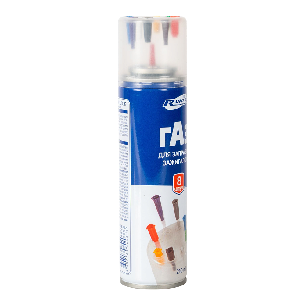 Газ для зажигалок RUNIS Premium, метал. баллон, 210 мл (с переходниками)/24/. Фото №2