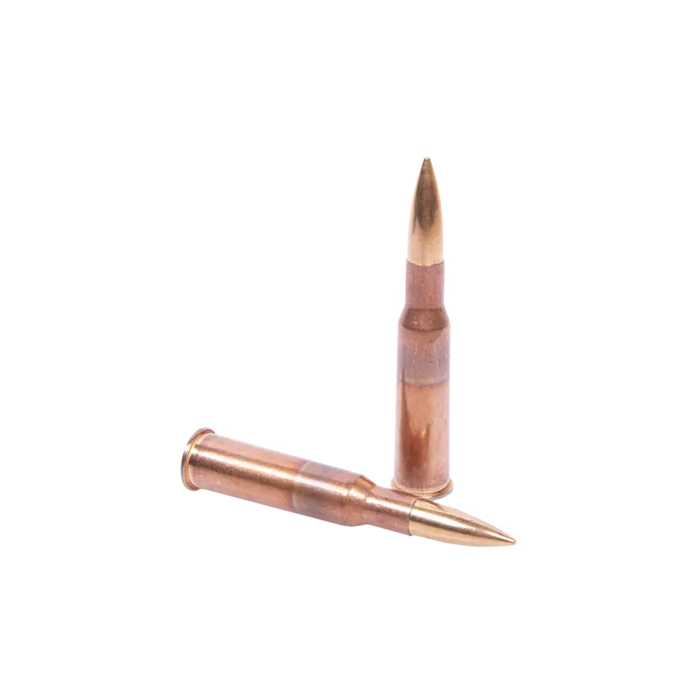 Патрон нарезной НПЗ калибр 7,62х54R FMJ Томпак 11,85-13,05 гр. (в пачке 20 шт.) (в коробке 500 шт.). Фото №3