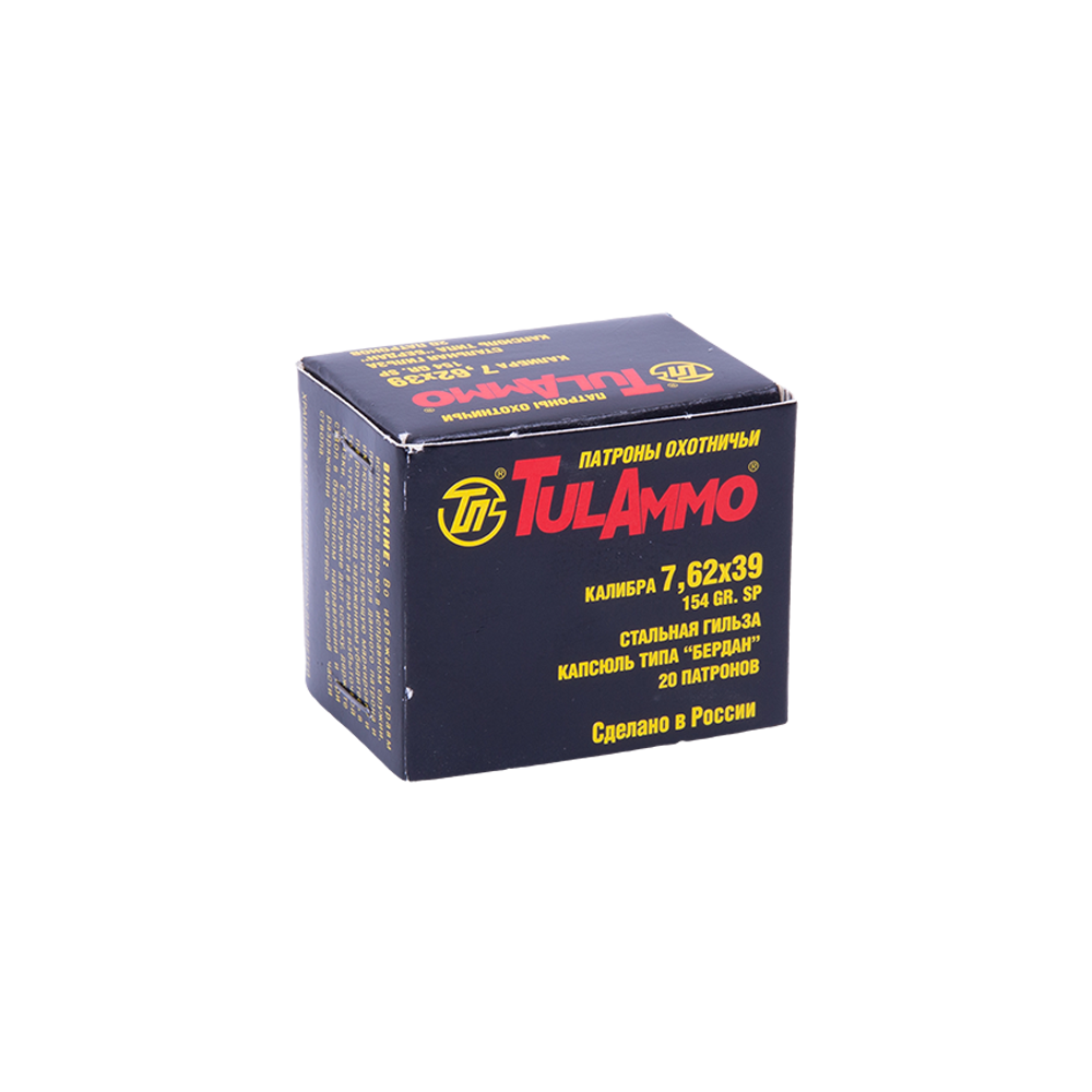 Патрон нарезной ТПЗ 7,62х39 -10 SP 154гр, б/м об. (в пачке 20шт) в коробке 1000шт. Фото №1 Патрон нарезной ТПЗ 7,62х39 -10 SP 154гр, б/м об. (в пачке 20шт) в коробке 1000шт. Фото №1