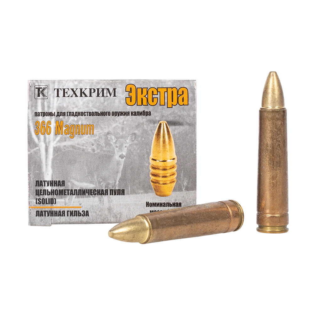 Патрон пулевой Техкрим 366 Magnum Экстра 11,1гр (упак. 10шт.). Фото №2 Патрон пулевой Техкрим 366 Magnum Экстра 11,1гр (упак. 10шт.). Фото №2