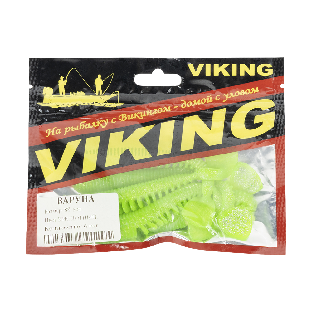 Резина съедобная виброхвост VIKING серия Варуна 88 мм, кислотный бл (6 шт.). Фото №1 Резина съедобная виброхвост VIKING серия Варуна 88 мм, кислотный бл (6 шт.). Фото №1