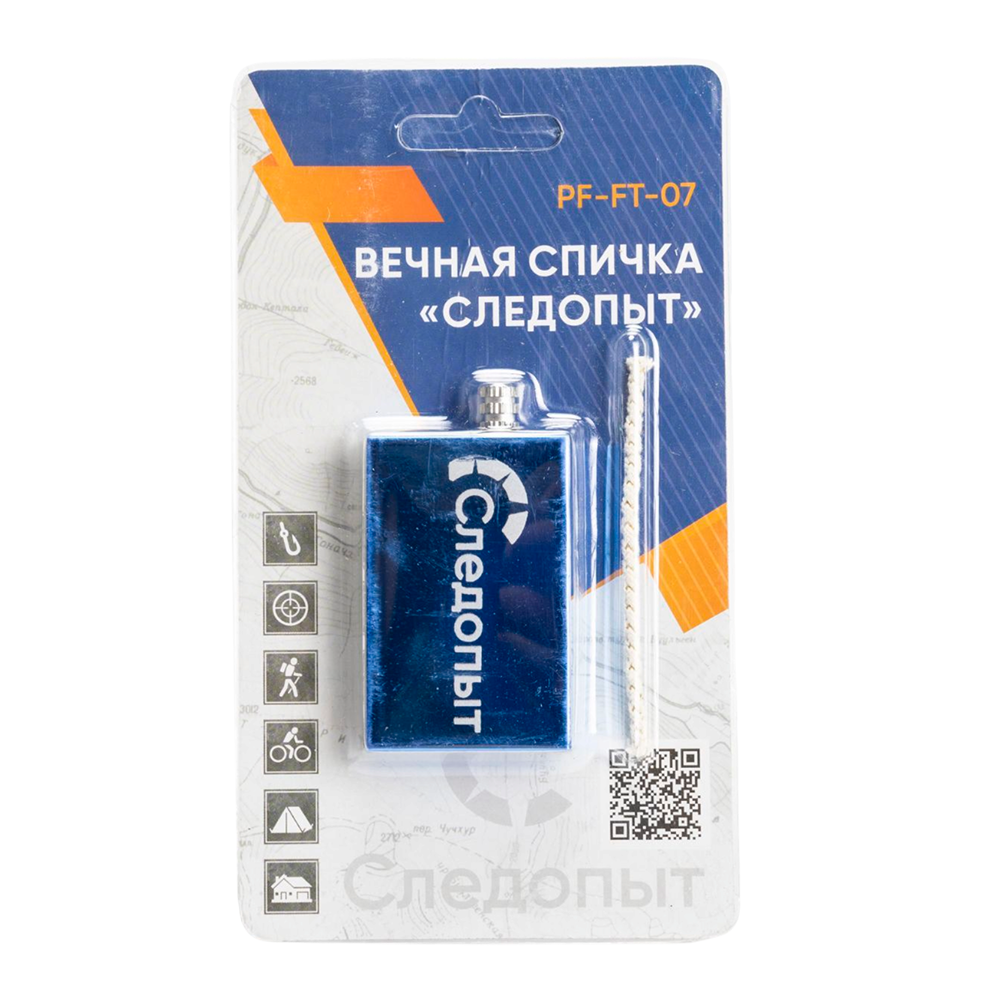 Спичка вечная "СЛЕДОПЫТ" с запасным фитилем, 37х11х65 мм/500/. Фото №3