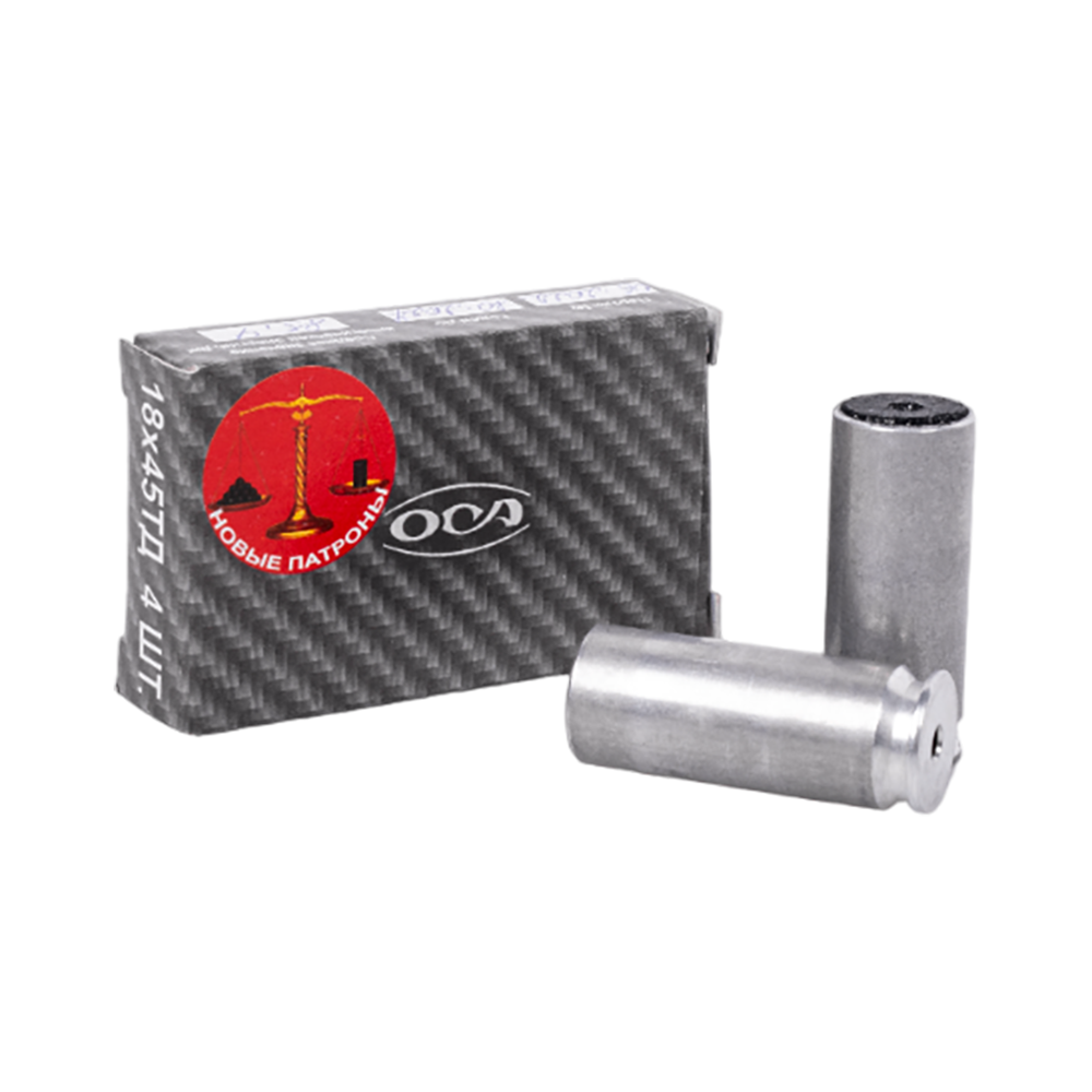 Патрон нарезной SELLER&BELLOT калибр 308 WIN SP 11,7 гр. BULK PACKING BOX (в пачке 50 шт.). Фото №5