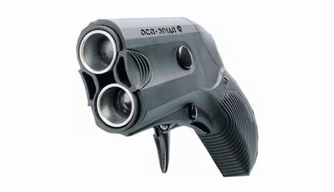 Пистолет ООП ПБ-2 б/лазера, калибр 18х45Т. Фото №3 Пистолет ООП ПБ-2 б/лазера, калибр 18х45Т. Фото №3