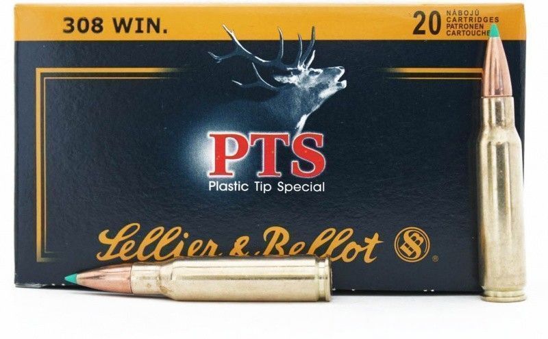 Патрон нарезной SELLER&BELLOT калибр 308 WIN PTS Hornady 11,7 гр. (в пачке 20 шт.). Фото №4