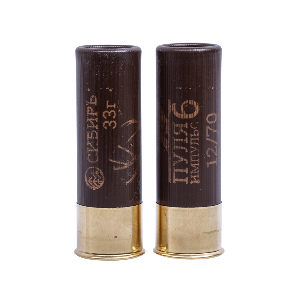 Патрон охотничий пулевой СИБИРЬ 12/70 пуля "Импульс-6" 33г. (в пачке 10 шт) (в коробке 200шт). Фото №4