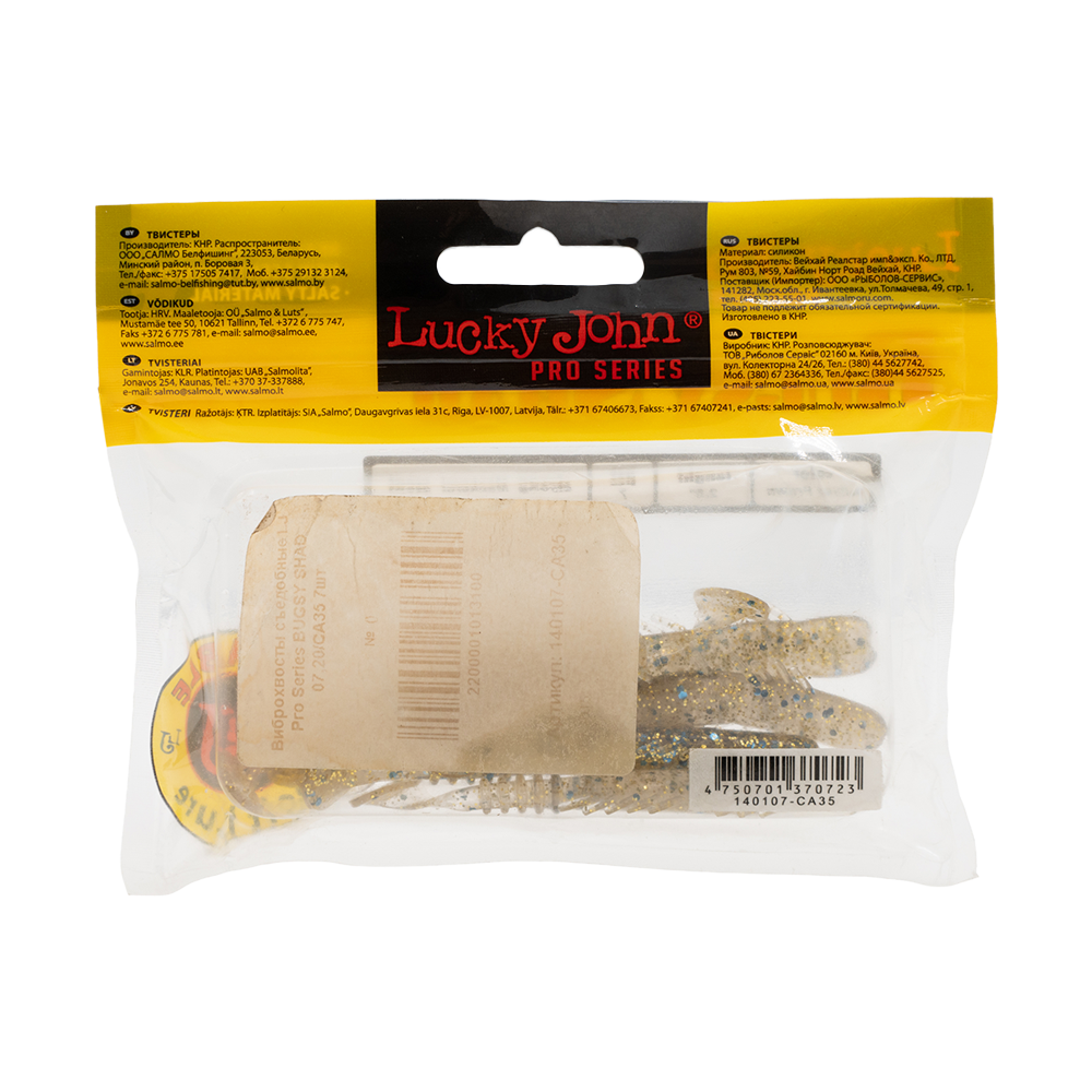Виброхвост Lucky John Pro Series Bugsy Shad 2,8" 72мм, (7шт. упак.) цвет CA35. Фото №2