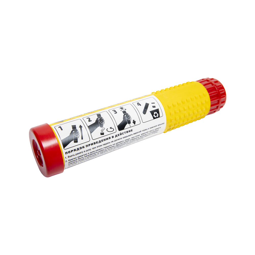 Ракета сигнальная РС-30 красного огня (НИИ ПХ) . Фото №2