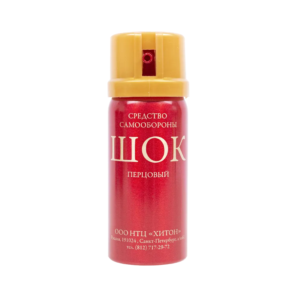 Баллон аэрозольный "ШОК" 65мл. Фото №1
