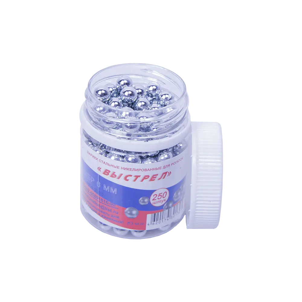 Шарик стальной для рогаток "Выстрел", 6 мм. БАНКА (250 шт.). Фото №2