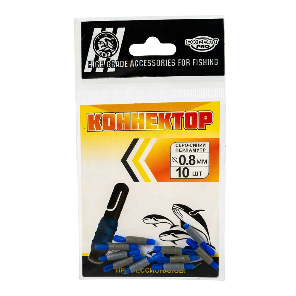 Коннектор серо-синий перламутр  d0,8мм (10шт) (Три кита). Фото №1