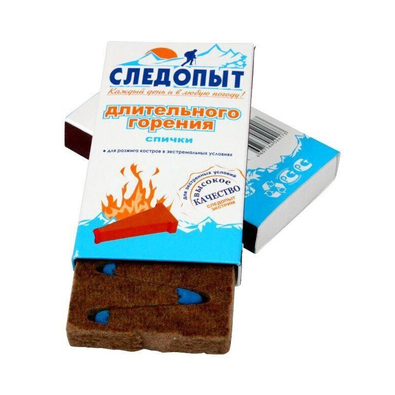 Спички "Следопыт" длительного горения (10 шт). Фото №2 Спички "Следопыт" длительного горения (10 шт). Фото №2