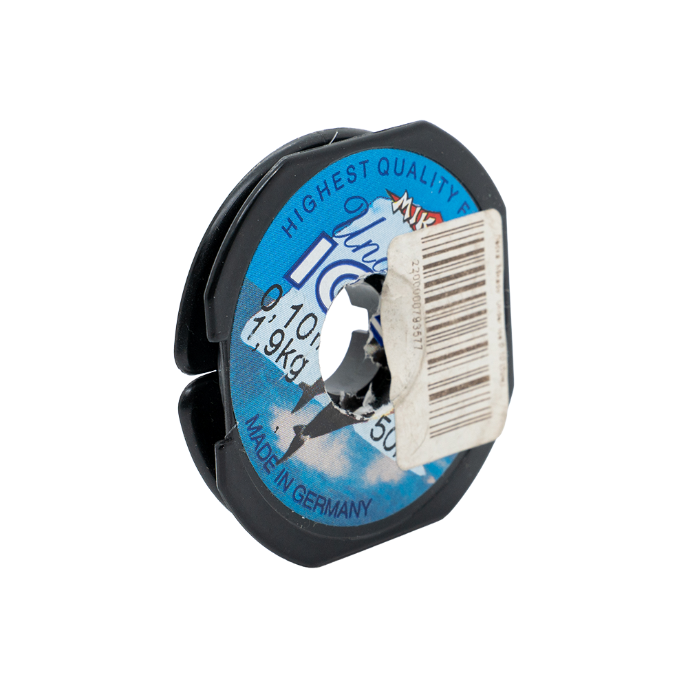 Леска "Mikado" Under Ice 0.10 (50м). Фото №2