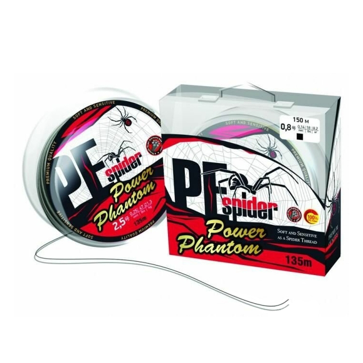 Шнур Power Phantom 8x, PE Spider, 135м, темно-серый #0,8, 0,15мм, 11,8кг. Фото №1