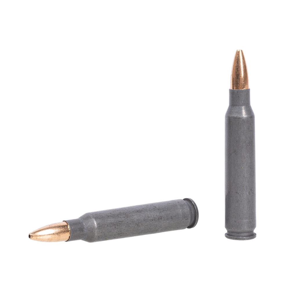 Патрон нарезной 5,56х45 (.223 Rem НР) Кентавр пуля лат. 4гр.полим. (БПЗ) (в коробке 20 шт.). Фото №3 Патрон нарезной 5,56х45 (.223 Rem НР) Кентавр пуля лат. 4гр.полим. (БПЗ) (в коробке 20 шт.). Фото №3