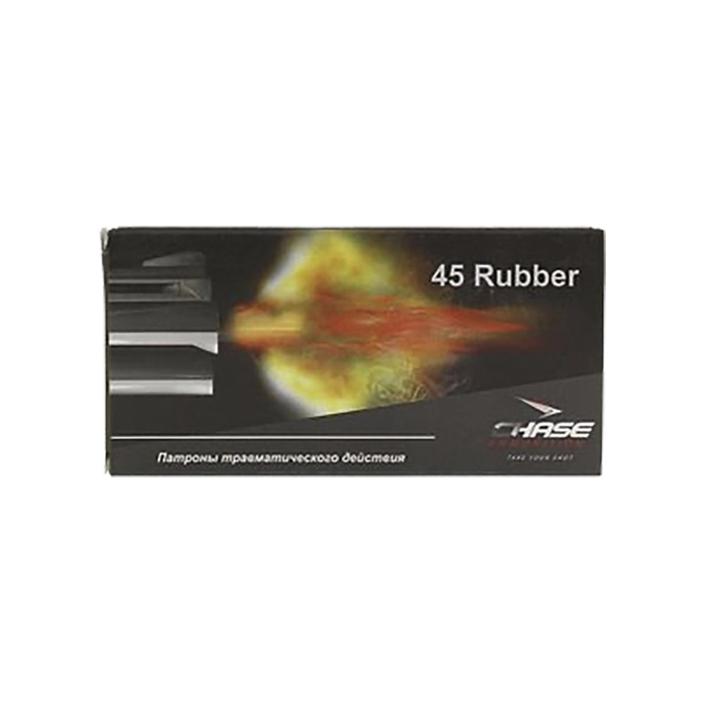 Патрон CHASE 45 RUBBER (в пачке 50 шт.)(в коробке 1000шт). Фото №1 Патрон CHASE 45 RUBBER (в пачке 50 шт.)(в коробке 1000шт). Фото №1