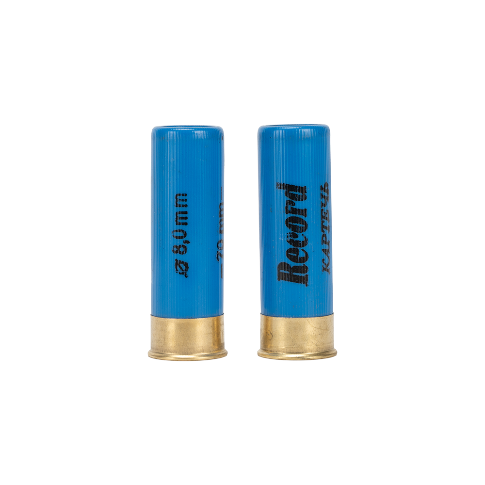 Патрон "Рекорд" 12/70 картечь 8,0 35,5г. NEW (пачка 25 шт.) (в коробке 250 шт.). Фото №3