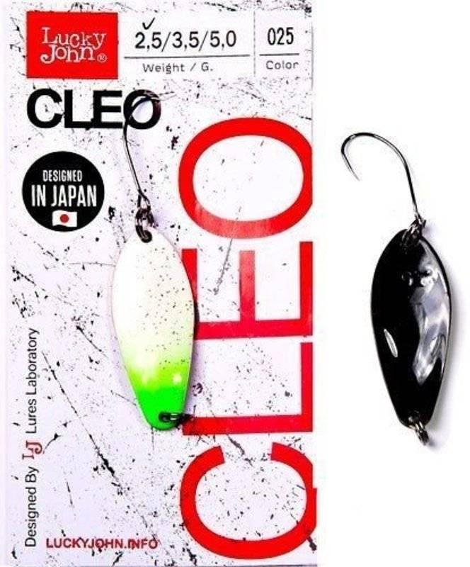Блесна колеблющаяся Lucky John Cleo 34мм, 3,5гр, цвет (025). Фото №2