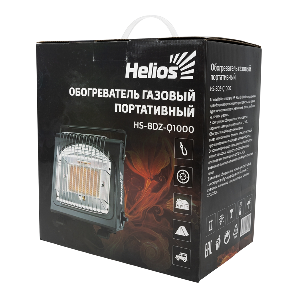 Обогреватель газовый портативный с подогревом баллона (HS-BDZ-Q1000) Helios. Фото №2