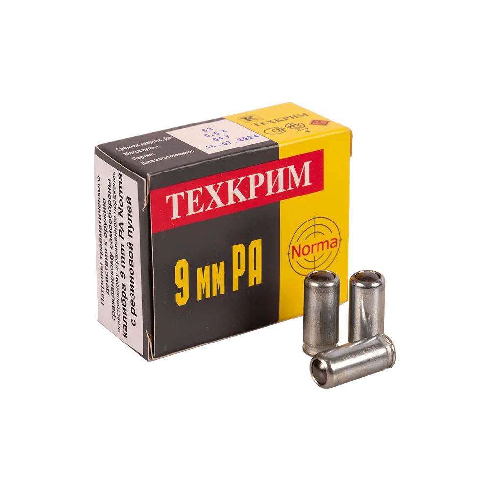 Патрон ООП Техкрим 9мм РА 60Дж с резиновой пулей Тренировочные ( в пачке 20 шт.) (в коробке 1600 шт.). Фото №5 Патрон ООП Техкрим 9мм РА 60Дж с резиновой пулей Тренировочные ( в пачке 20 шт.) (в коробке 1600 шт.). Фото №5