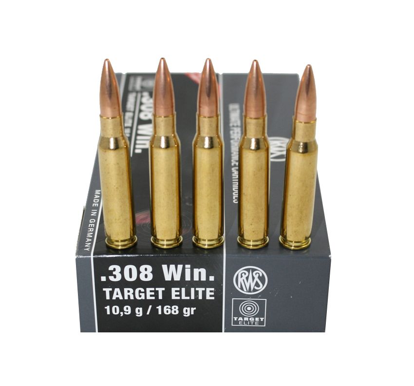 Патрон нарезной RWS калибр 308 WIN DN Target 10,9 гр. (в пачке 20 шт.). Фото №2