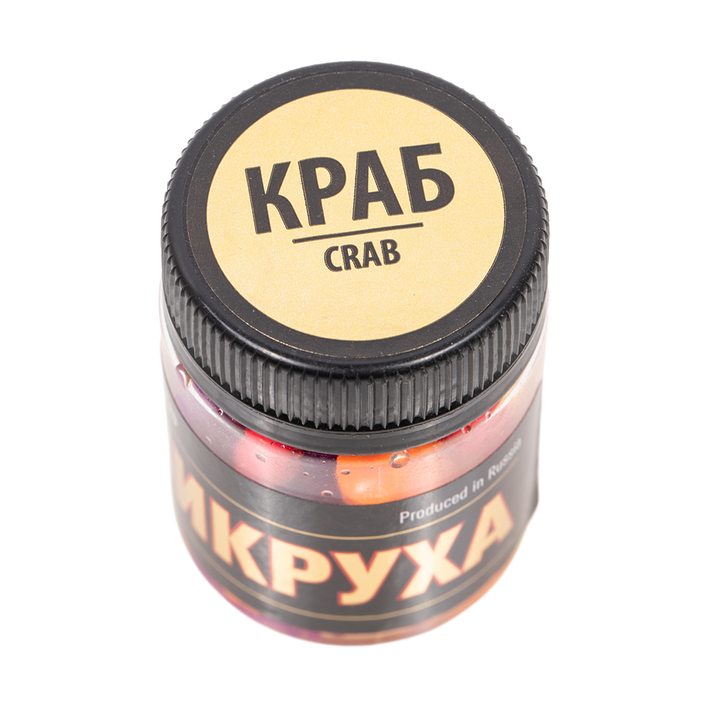 Резина съедобная МИКРУХА серия Личинка шар 65 мм, цв. Mix, краб, (20мл). Фото №3