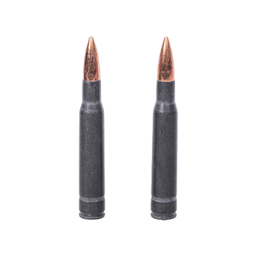 Патрон нарезной 7,62х63 (30-06) FMJ оболочка латунь 9,4 г Кентавр полим. (БПЗ) (20 шт.). Фото №3