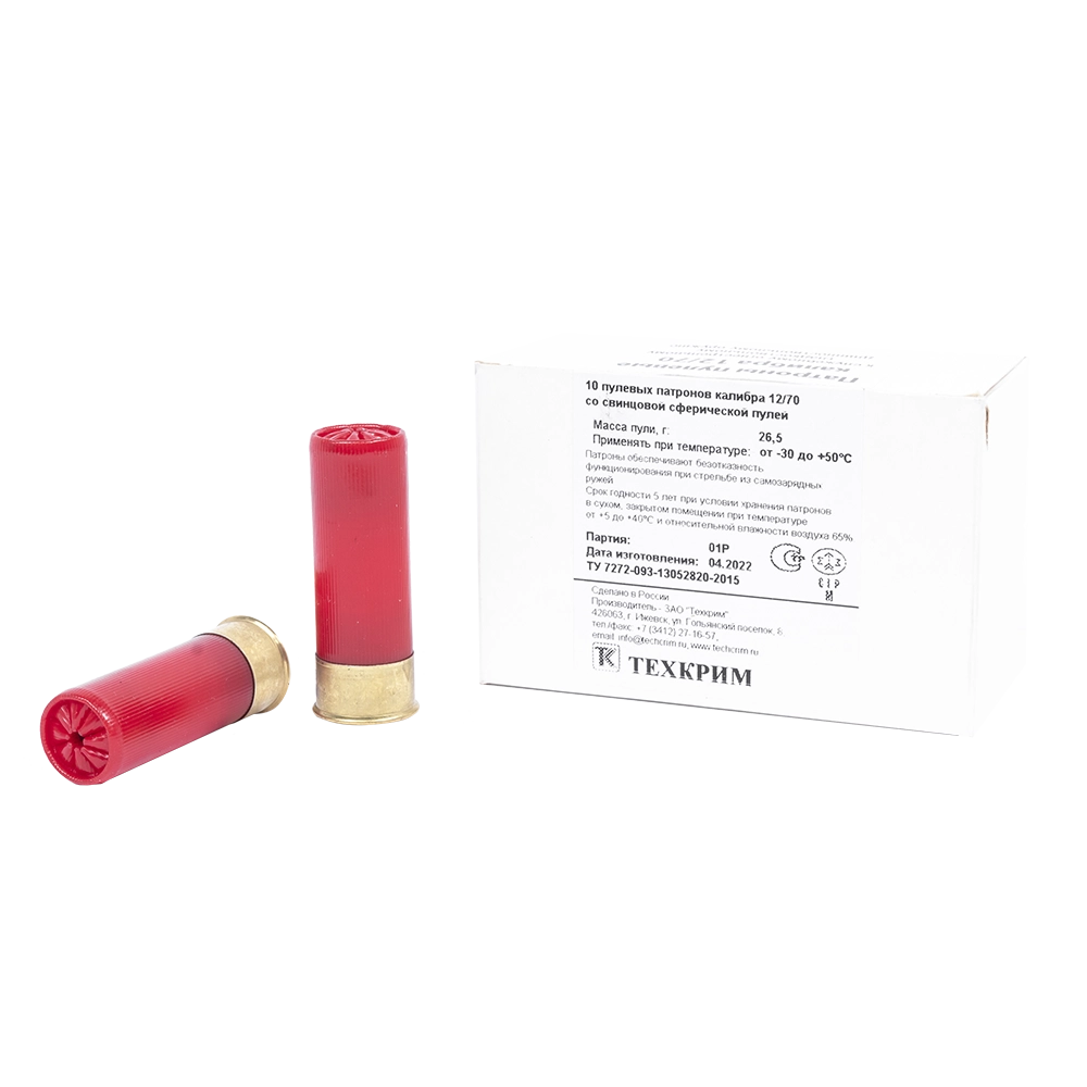 Патрон пулевой служебный Техкрим 12/70 (в пачке 10 шт) (в коробке 300 шт). Фото №1 Патрон пулевой служебный Техкрим 12/70 (в пачке 10 шт) (в коробке 300 шт). Фото №1