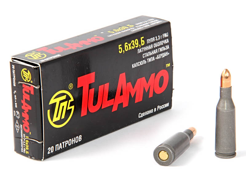 Патрон нарезной УПЗ (ТПЗ) 5,6х39 Б FMJ 3,3 гр ст/об. латунь (20шт.) в коробке 1000 шт.. Фото №1 Патрон нарезной УПЗ (ТПЗ) 5,6х39 Б FMJ 3,3 гр ст/об. латунь (20шт.) в коробке 1000 шт.. Фото №1