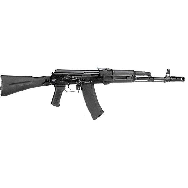 ММГ автомата АК-74. Фото №2