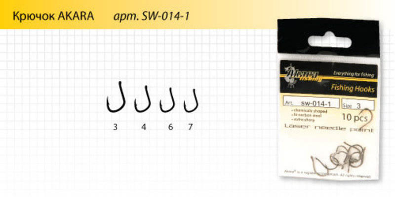 Крючок Akara SW-014-1 BN №6 (10шт.) карп-карась. Фото №2