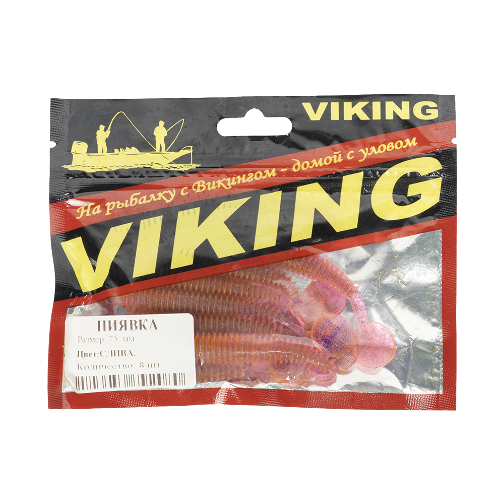 Резина съедобная виброхвост VIKING серия Пиявка 75 мм, слива (8 шт.). Фото №1