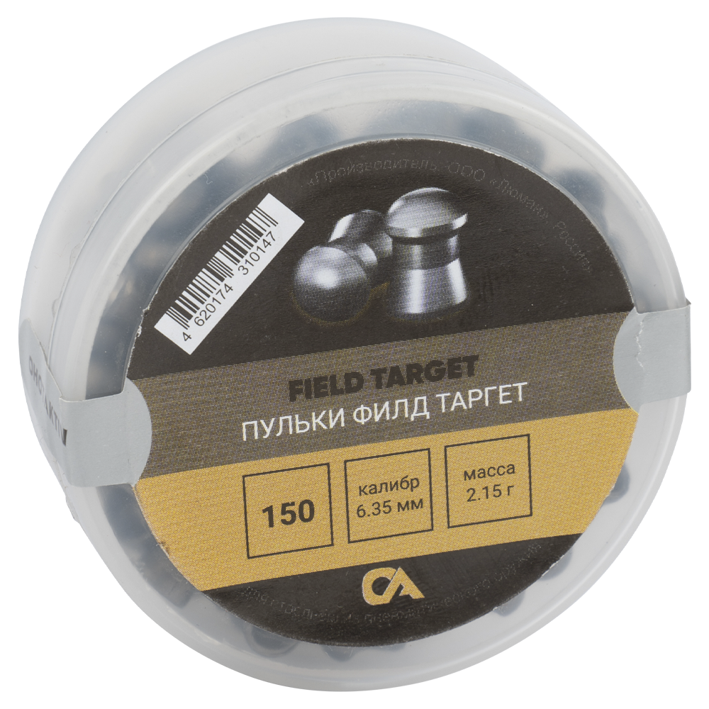 Пуля пневматическая ОхотАктив "Field Target", 2,15 г. 6,35 мм. (150 шт.) . Фото №1