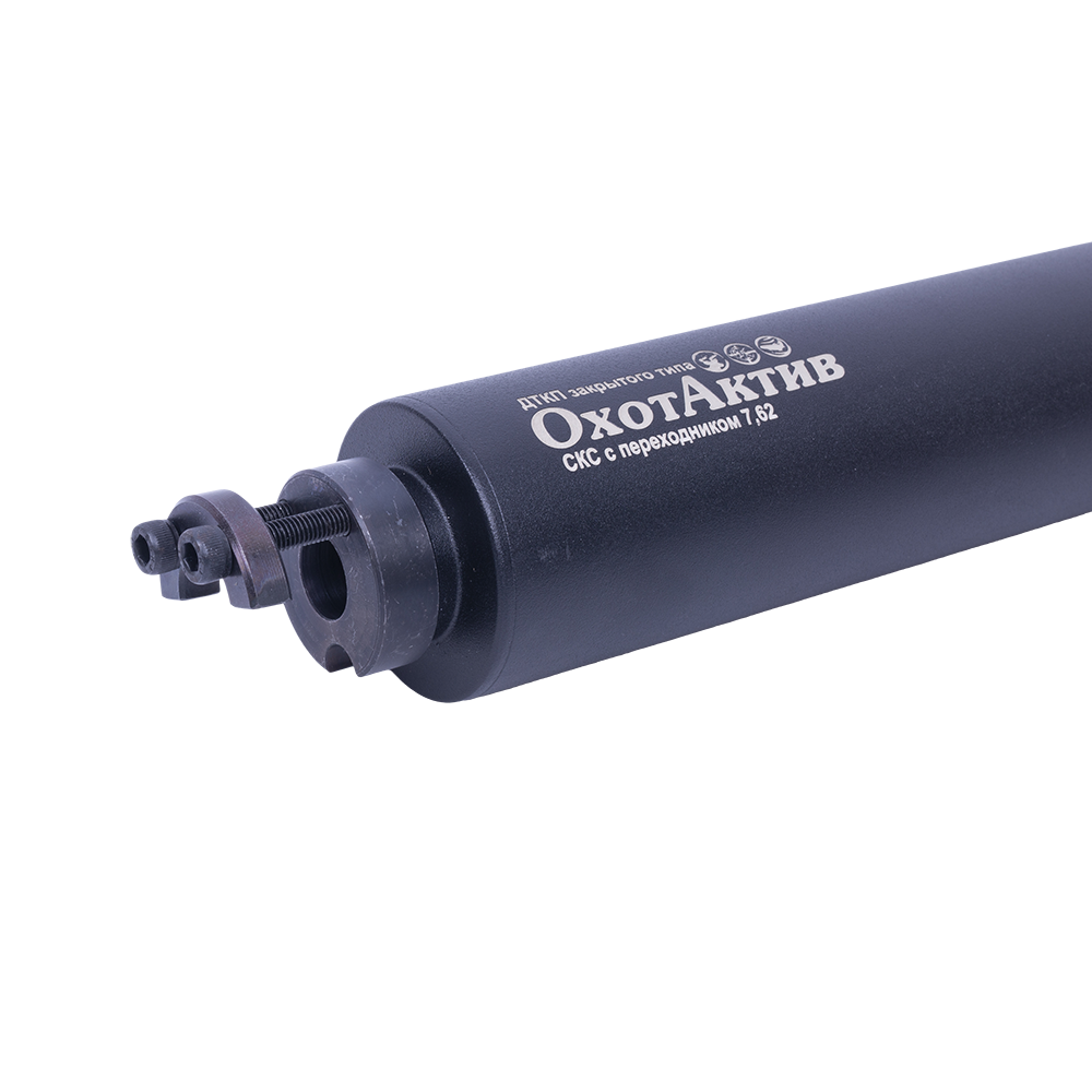 ДТК ОхотАктив СКС с переходником 7,62. Фото №3 ДТК ОхотАктив СКС с переходником 7,62. Фото №3