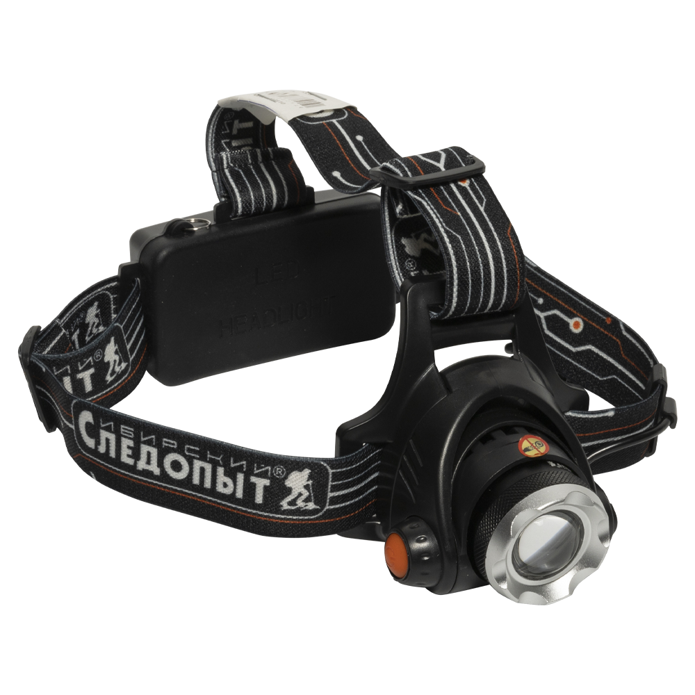 Фонарь налобный "СИБИРСКИЙ СЛЕДОПЫТ-Эон", 1L, zoom, 3 режима, аккум, 220B+12B/60/. Фото №1