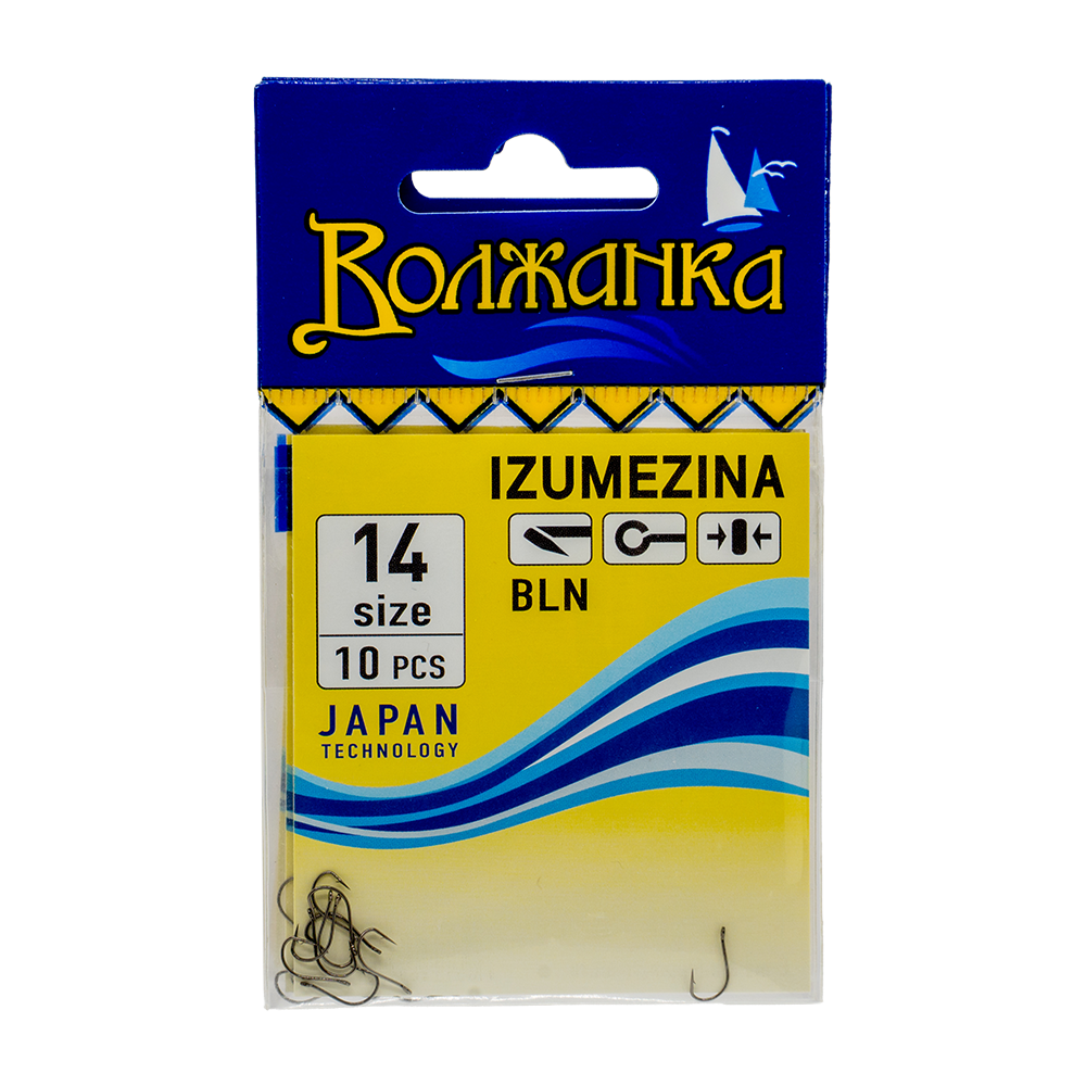 Крючки "Волжанка" Izumezina #14 (10 шт/уп). Фото №1 Крючки "Волжанка" Izumezina #14 (10 шт/уп). Фото №1