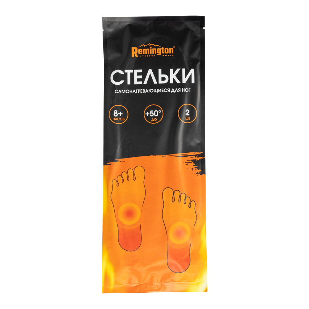 Грелка Remington самонагревающиеся для ног. Фото №1