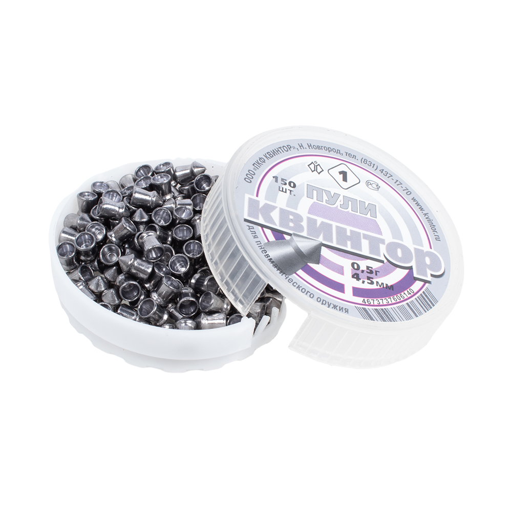 Пуля пневматическая "Квинтор №1" калибр 4,5мм (150 шт.) острая головка (160 в упаковке). Фото №2 Пуля пневматическая "Квинтор №1" калибр 4,5мм (150 шт.) острая головка (160 в упаковке). Фото №2