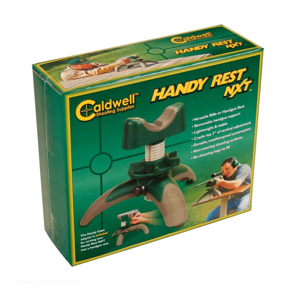 Станок для пристрелки Caldwell. Фото №4