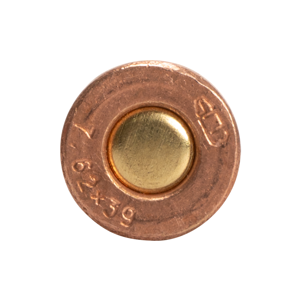 Патрон нарезной БПЗ калибр 7,62х39 FMJ бимет. 8,0 гр. (в пачке 20 шт.) (в коробке 500 шт.). Фото №4