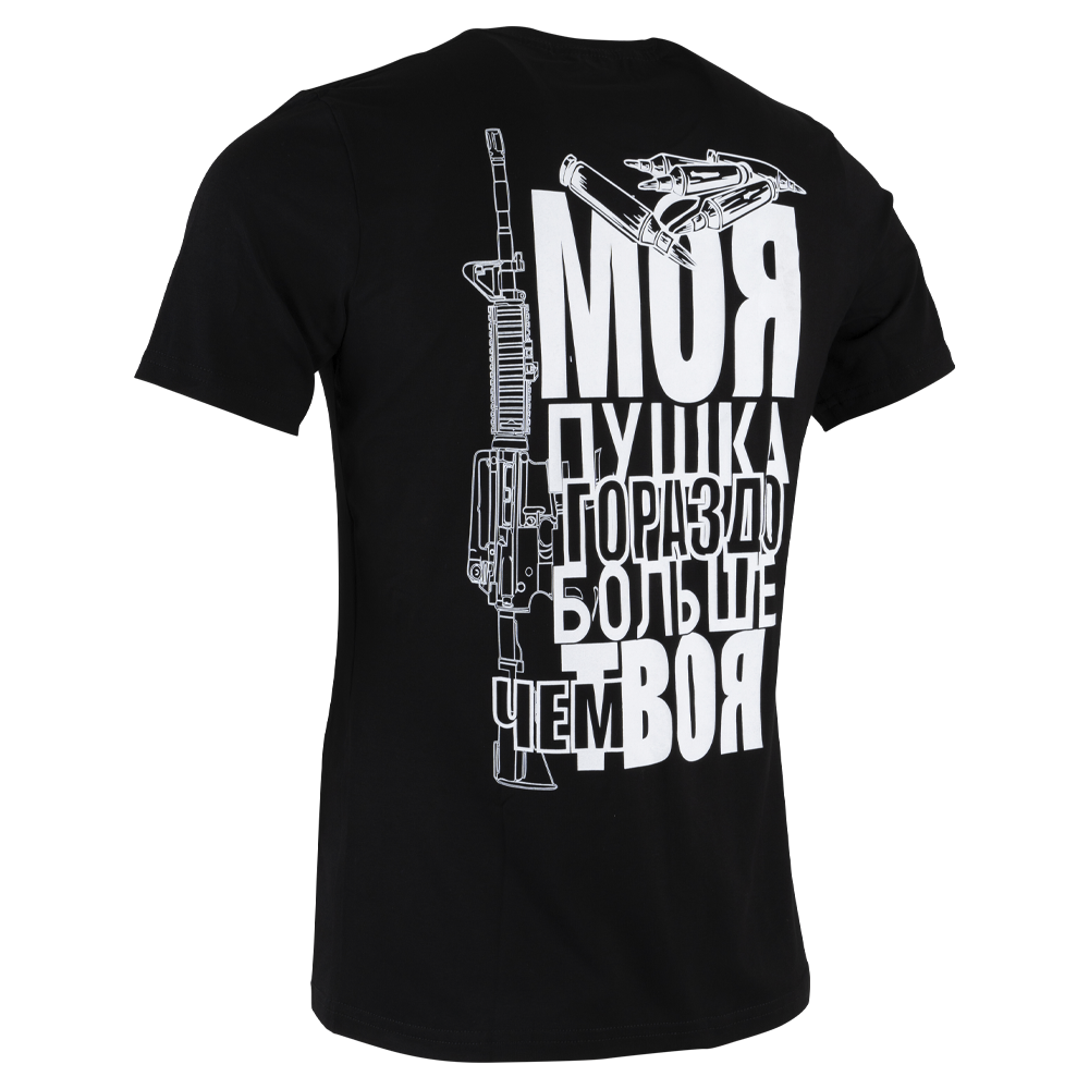 Футболка Remington Gun T-shirts Black. Фото №5 Футболка Remington Gun T-shirts Black. Фото №5