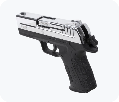 Охолощенное оружие