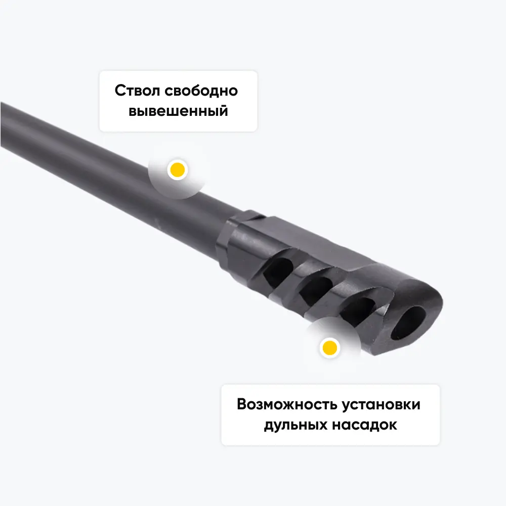 Карабин АТА ARMS ALR калибр 6,5 Creedmoor, ствол 610 мм, ДТК, 2 стальных магазина*5 патронов. Фото №14